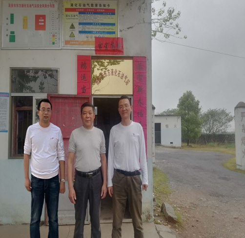 微信截图_20241112151106.png