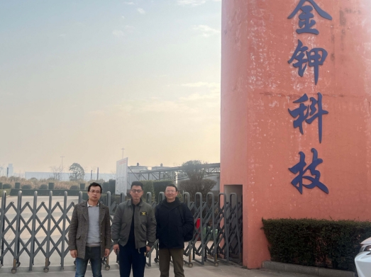 6733664f980b1.png 微信截图_20241112222918.png