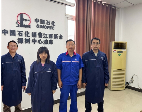 微信截图_20241112225616.png