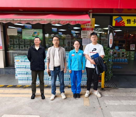 微信截图_20241112232327.png